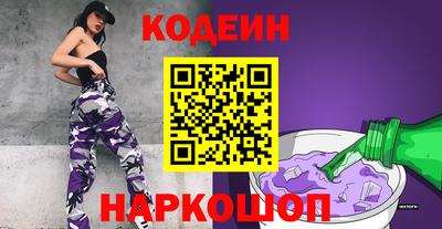 МДМА Шахты