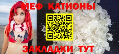 прущая мука Шелехов