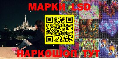 МДМА Шахты