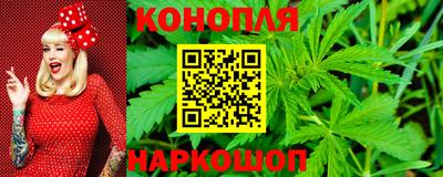 МДМА Шахты