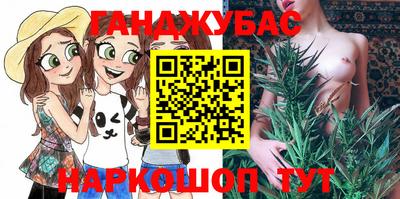 МДМА Шахты