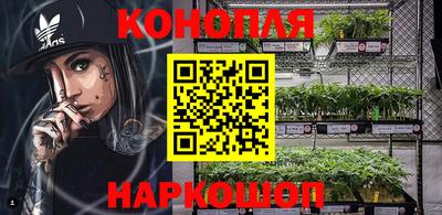 МДМА Шахты