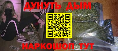 МДМА Шахты
