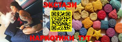 прущая мука Шелехов