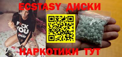 прущая мука Шелехов