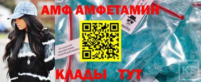 прущая мука Шелехов