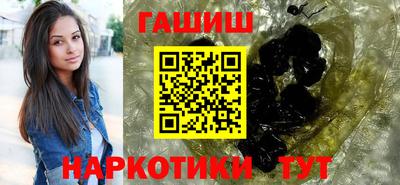 МДМА Шахты
