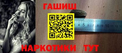 МДМА Шахты